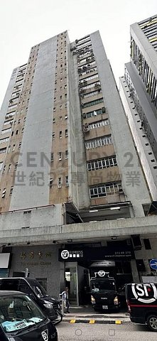 YUE CHEUNG CTR Shatin M C184478 For Buy