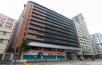 BRILL PLAZA To Kwa Wan M C182097 For Buy