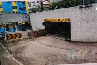 康翠台 柴湾 1365685 售盘
