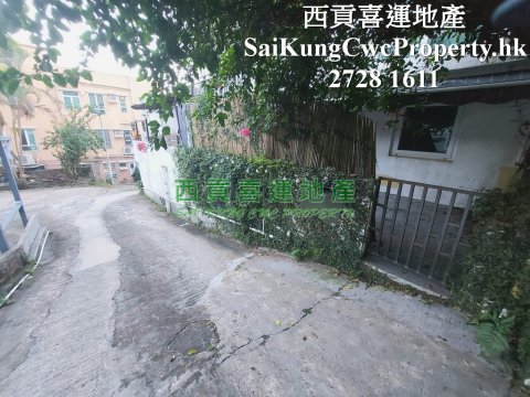 G/F with Garden*Nearby Main Road Sai Kung G 005243 For Buy