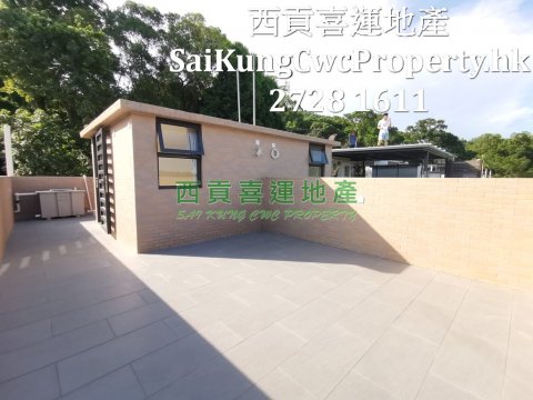 2/F with Rooftop*New Decoration Sai Kung 028865 For Buy