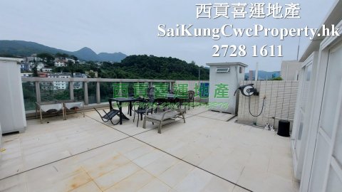 Park Mediterranean*3 Br with Rooftop Sai Kung H 021195 For Buy