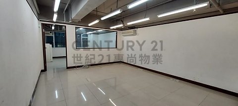龍翔工業大廈 長沙灣 中層 C156501 售盤