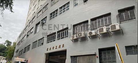 CHING HING IND BLDG Kwai Chung C184880 For Buy