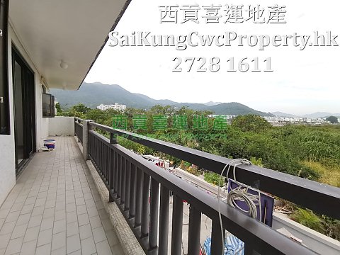 1/F with Balcony*New Decoration Sai Kung 029543 For Buy