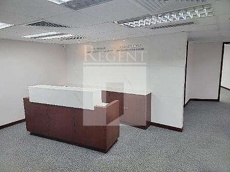 寫字樓出租 | 寫字樓出售, Regent