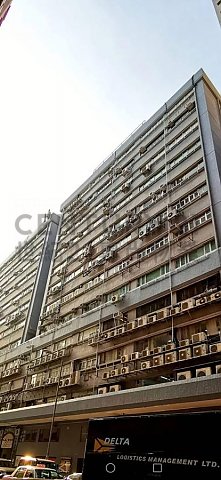 HOP HING IND BLDG Cheung Sha Wan M C140804 For Buy