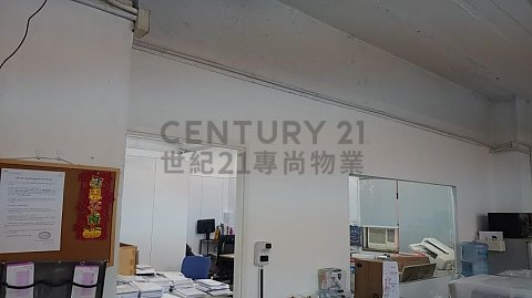 华兴工业大厦 荃湾 低层 C117337 售盘