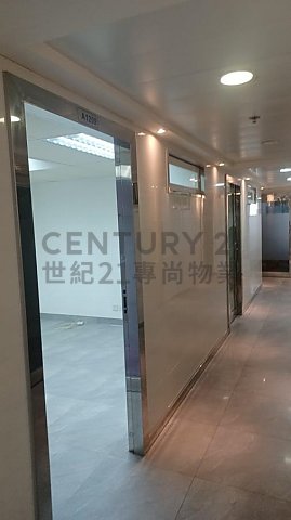 MERIT IND CTR BLK A To Kwa Wan L C118441 For Buy