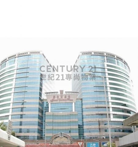 GRAND CENTURY PLACE TWR 01 Mong Kok M C183632 For Buy