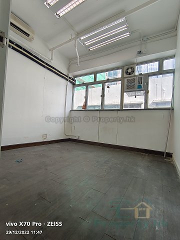 中懋工業大廈 觀塘 高層 C503580 售盤