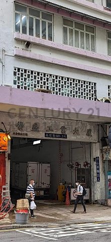 WING SHING IND BLDG San Po Kong L C187757 For Buy