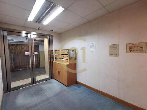 鴻力工業中心 九龍灣 中層 C154254 售盤