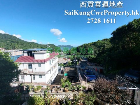 1/F with Balcony*Sea View*Car-Park Space Sai Kung 021782 For Buy