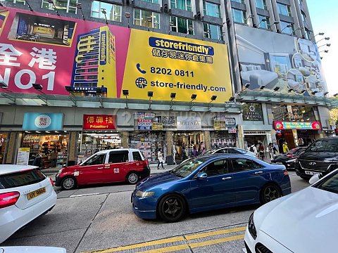 百樂大酒店 尖沙咀 004568 售盤