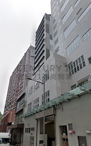 华利工业中心 葵涌 低层 C163559 售盘