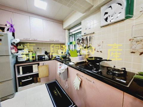新屋家 95080030
