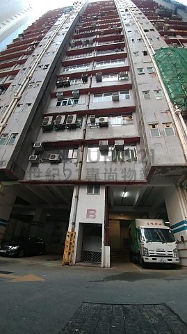 华达工业中心 葵涌 高层 C184315 售盘