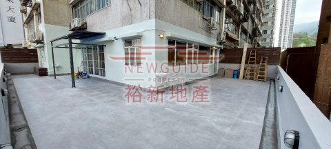 飛亞工業中心 葵涌 低層 1206705 售盤