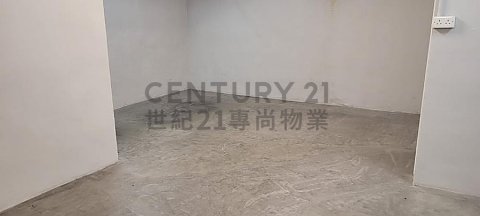 匯賢一號 屯門 中層 C110815 售盤