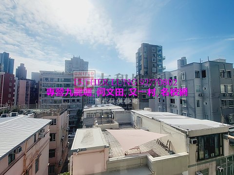 富景台 九龍塘 T156123 售盤