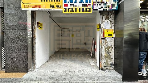 恒隆大廈 旺角 002336 售盤