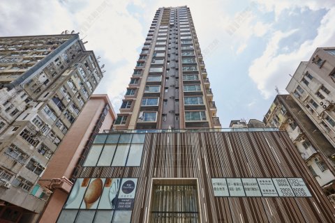 HIGH PLACE Kowloon City M 1370737 For Buy