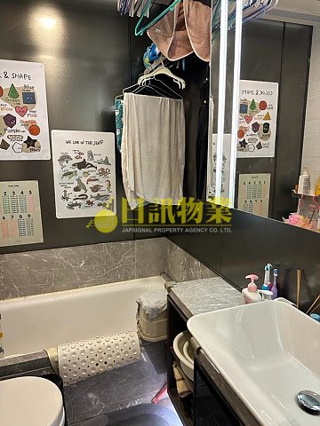 海之戀 第09座