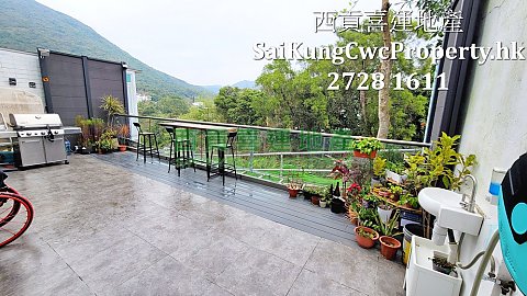 Duplex with Garden*Tai Mong Tsai Road Sai Kung 024250 For Buy