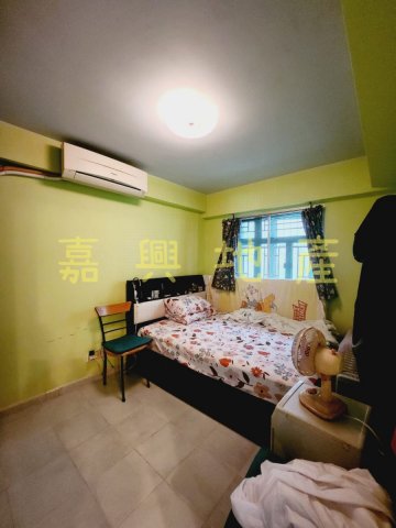 新屋家 95080030