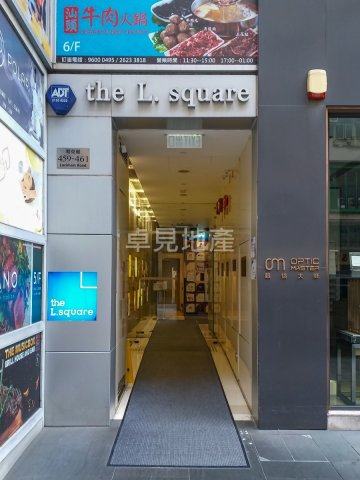 L. SQUARE Causeway Bay 000484 For Buy