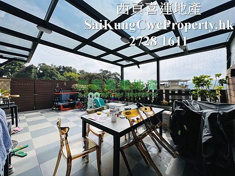 Mid-Level Detached Sea View House Sai Kung H 018129 For Buy