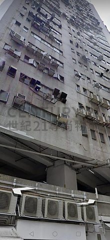 興盛工業大廈 荃灣 中層 C115154 售盤