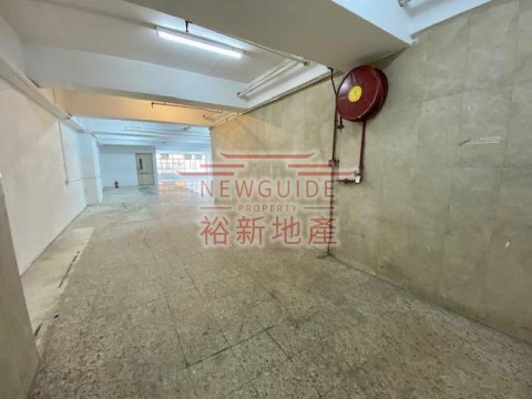 同珍工業大廈 葵涌 1209588 售盤
