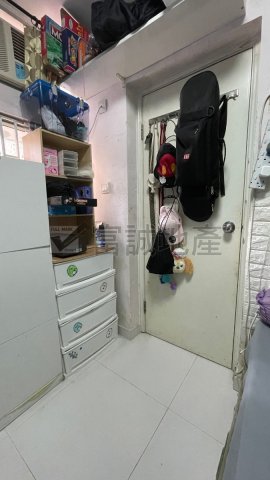 KING LAI COURT  Ngau Chi Wan H L087824 For Buy