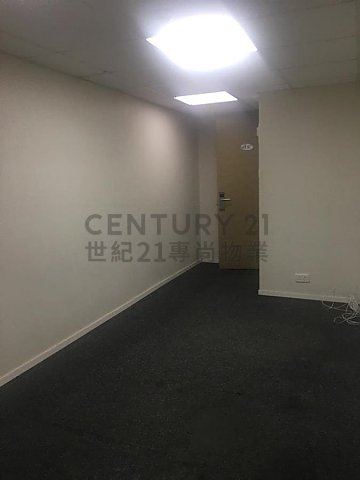 TUNG CHONG FTY BLDG North Point M C130291 For Buy