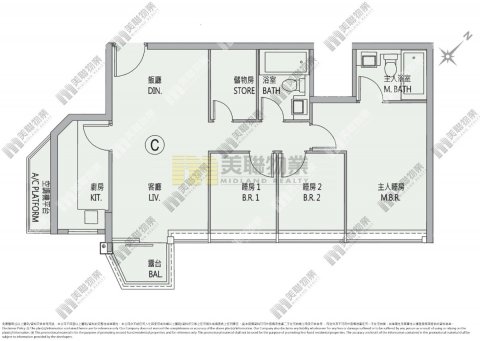 THE PARKSIDE TWR 02 Tseung Kwan O H 1372851 For Buy