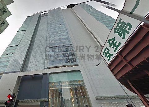 亿京中心 九龙湾 高层 C173788 售盘