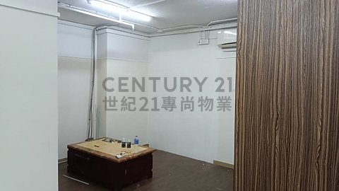 榮昌工業大廈 觀塘 高層 C017028 售盤