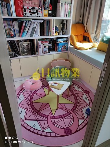 海之戀 愛炫美 第01座