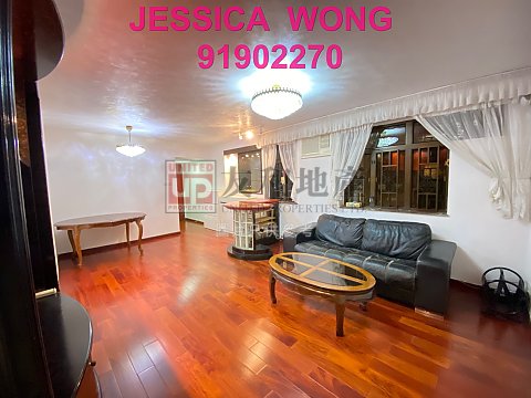 WESTLAND HTS Kowloon Tong T180641 For Buy