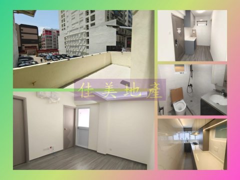 ON NING BLDG To Kwa Wan L 1264067 For Buy
