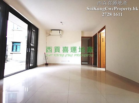 G/F with Garden*Convenient Location Sai Kung G 029226 For Buy