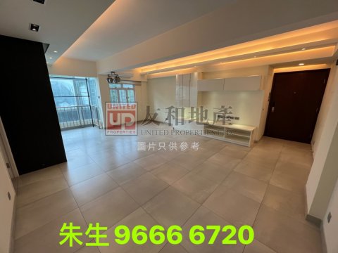 BEVERLEY HTS Kowloon Tong H T143402 For Buy