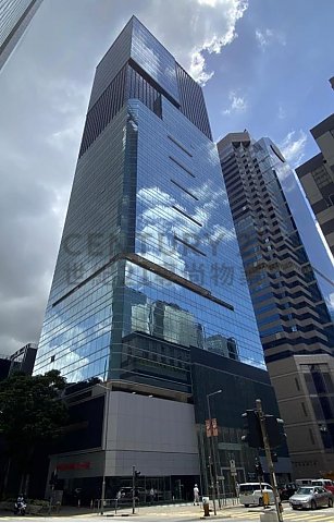 恩浩国际中心 九龙湾 高层 C029772 售盘