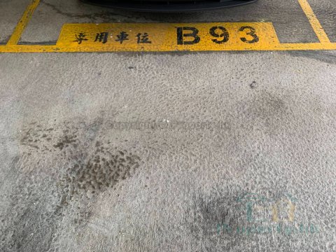 慧豐園 屯門 1187288 售盤