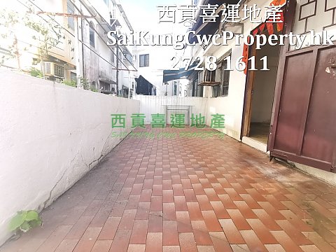 G/F with Garden*Convenient Location Sai Kung G 027745 For Buy