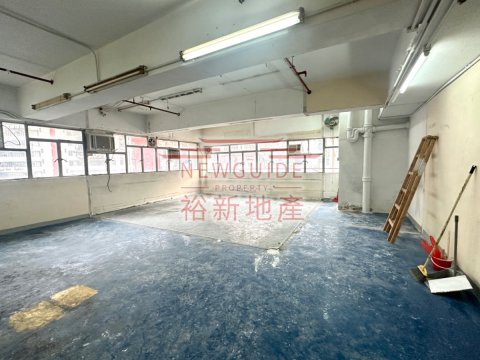 蘇濤工業中心 葵涌 中層 1195272 售盤