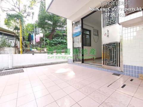 G/F with Garden*Neaby Main Road Sai Kung G 020147 For Buy