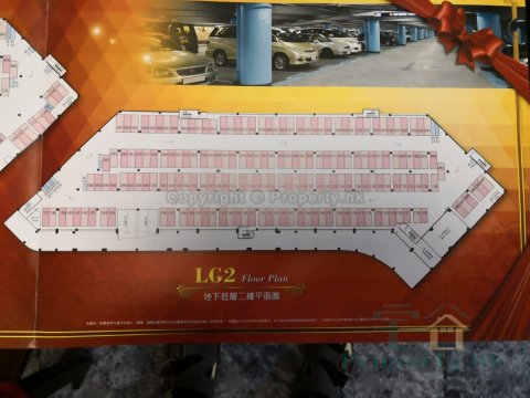 華貴村 薄扶林 低層 1376857 售盤